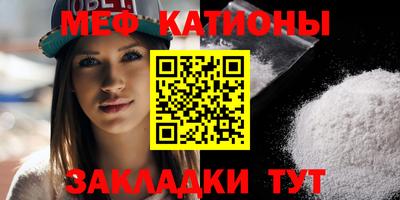 ECSTASY Бузулук