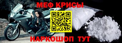 метадон Будённовск