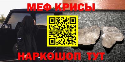 метадон Будённовск