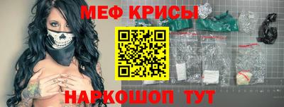 ECSTASY Бузулук