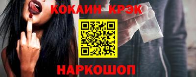 метадон Будённовск