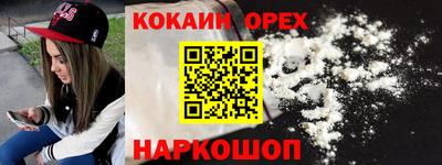 ECSTASY Бузулук