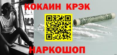 мяу мяу мука Бугуруслан