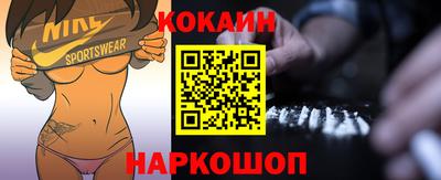 ECSTASY Бузулук