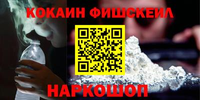 метадон Будённовск