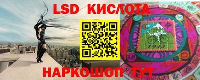 ECSTASY Бузулук