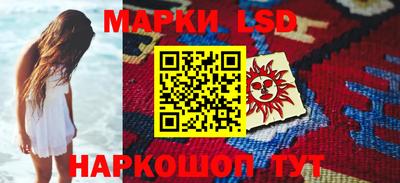 метадон Будённовск