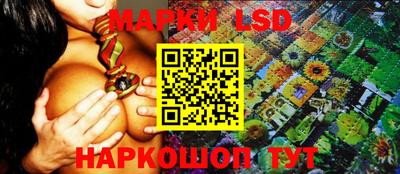 мяу мяу мука Бугуруслан