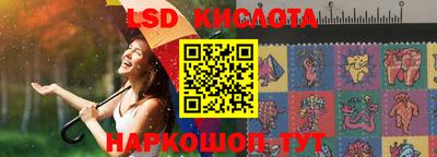 метадон Будённовск