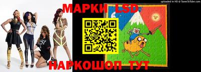 ECSTASY Бузулук
