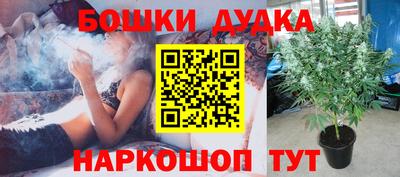 ECSTASY Бузулук