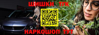 ECSTASY Бузулук