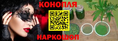 метадон Будённовск
