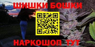 метадон Будённовск
