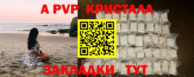 ECSTASY Бузулук