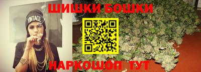 метадон Будённовск