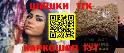 мяу мяу мука Бугуруслан