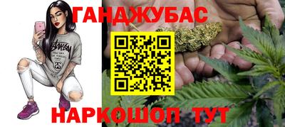 ECSTASY Бузулук