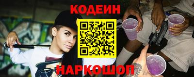 мяу мяу мука Бугуруслан