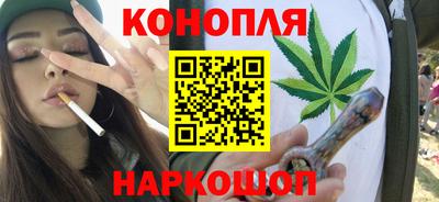 ECSTASY Бузулук