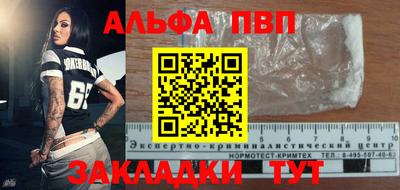 ECSTASY Бузулук