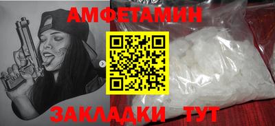 ECSTASY Бузулук