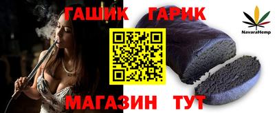 метадон Будённовск