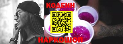 метадон Будённовск