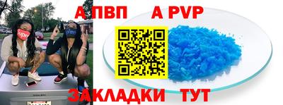 ECSTASY Бузулук
