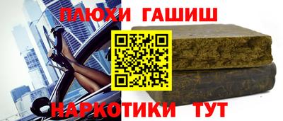 метадон Будённовск