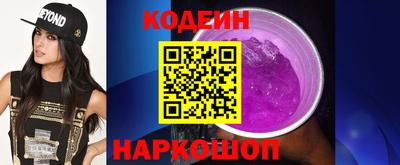 метадон Будённовск