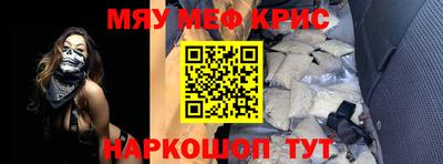 метадон Будённовск