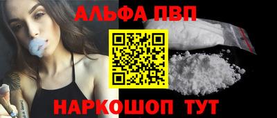 мяу мяу мука Бугуруслан